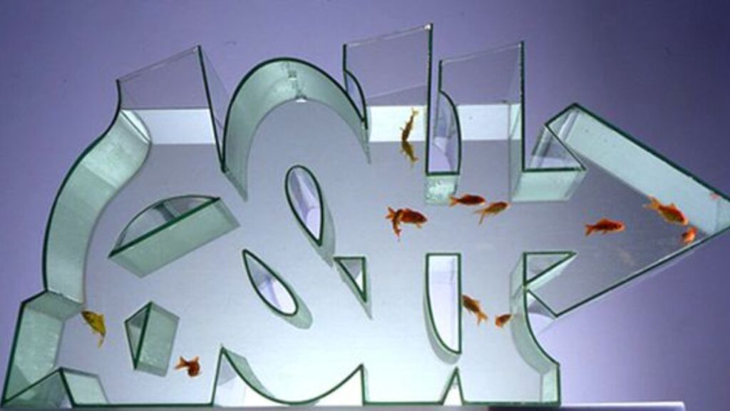 FISH tank by Dean Zeus Coleman