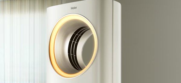 Haier Tianzun air conditioner