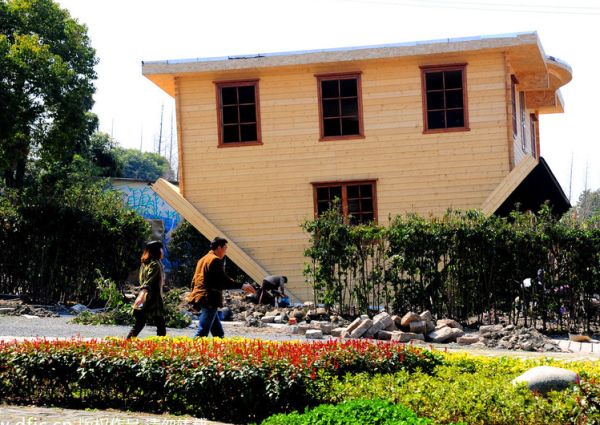 China's Upside down house