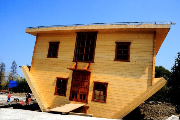 China's Upside down house