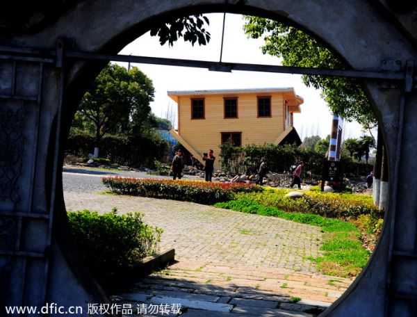 China's Upside down house