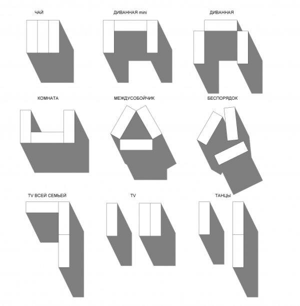 Ruetemple’s modular furniture