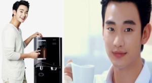 Chungho Nais Whi Caffe coffee maker and water purifier