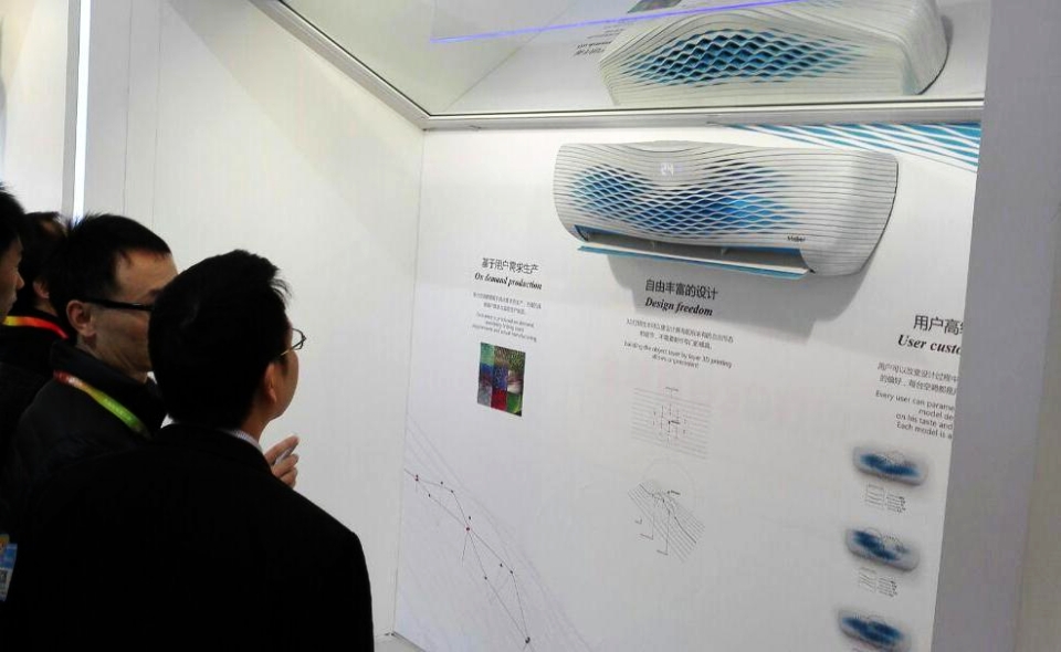 World’s First 3D Printed Air Conditioner