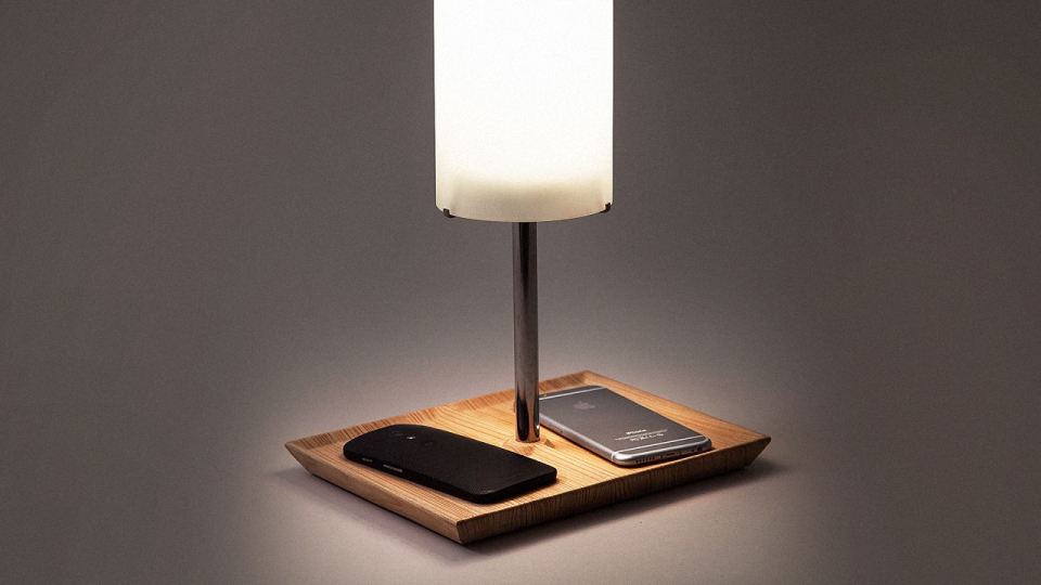 Illume lamp