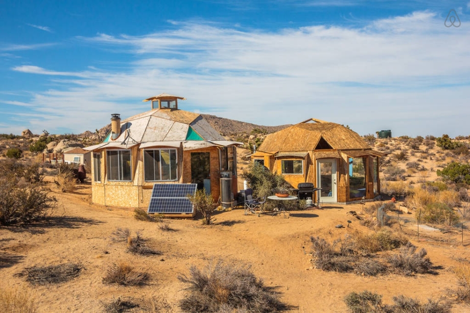 Dragonfly Desert Retreat