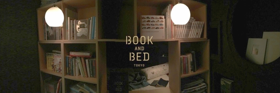 Book and Bed