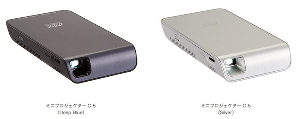 特価超歓迎】 キヤノン mini Projector C-10W ディープブルー 2967V764