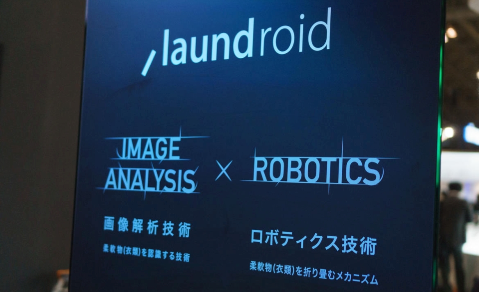 Laundroid