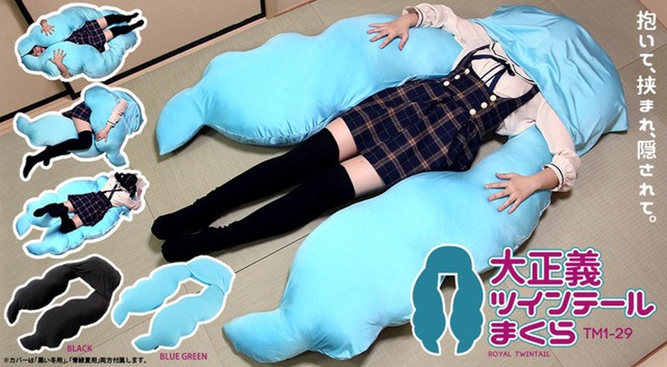 Royal Twintail body pillow