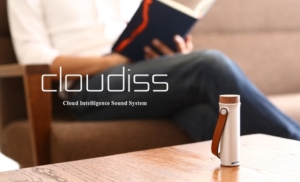 Cerevo’s Cloudiss smart alarm system