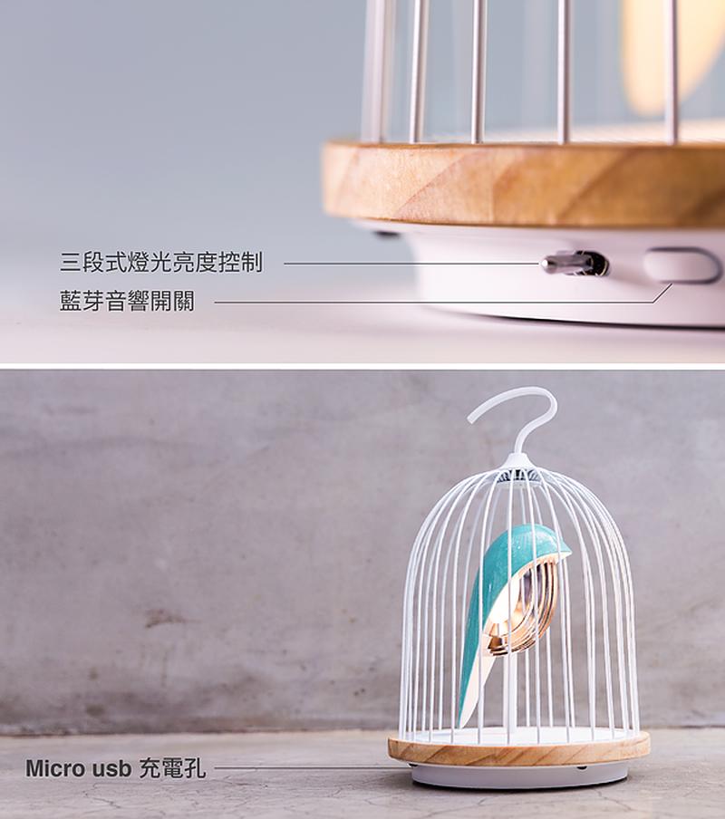 Jingoo Lamp by Daqi Concept