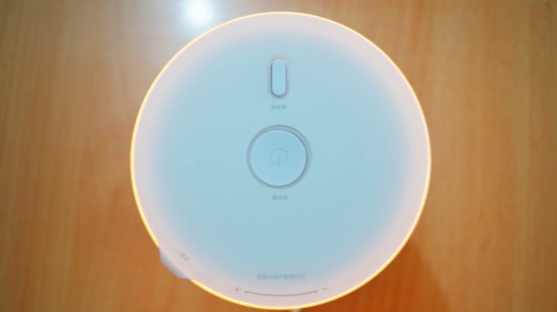 Xiaomi Yeelight bedside lamp