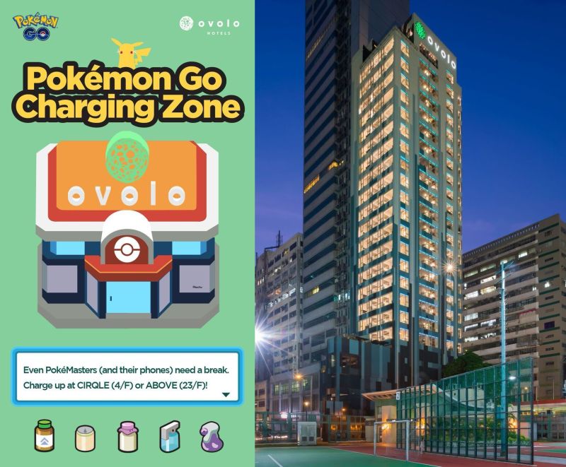 An amazing building and Pokemon Go Free Mobile-charging Zone 