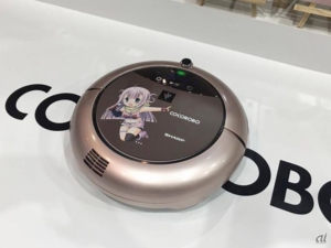 Vocaloid Cocorobo by Sharp