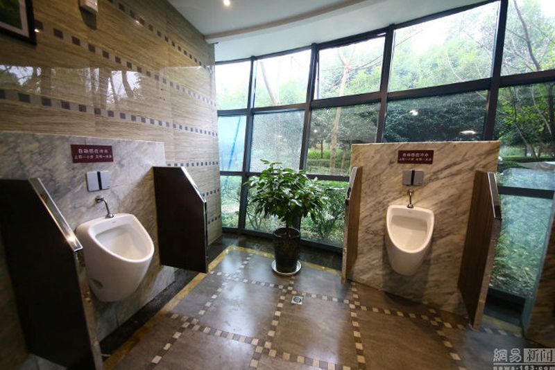 Chongquing public toilet