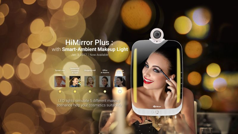 himirror_plus