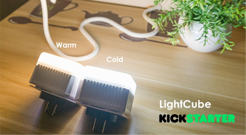 LightCube: Gesture-controlled light can be used in different ways 