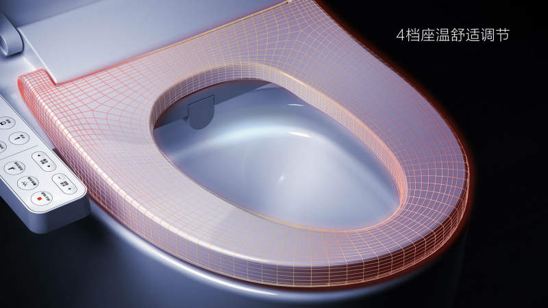 Xiaomi unveils a US$150 smart toilet seat 