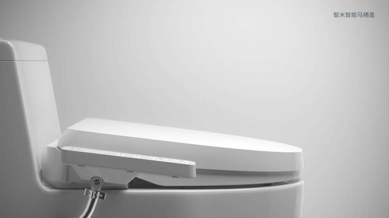 Xiaomi unveils a US$150 smart toilet seat 