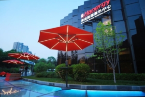 Hanergy Introduces Thin-Film Solar Humbrella