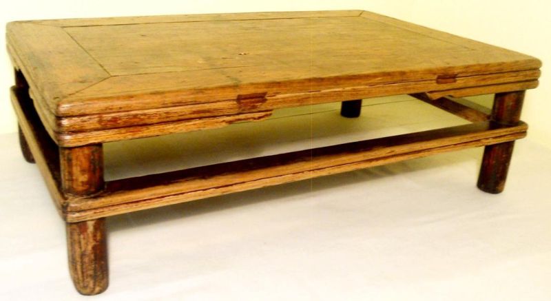 Antique Chinese Coffee Table