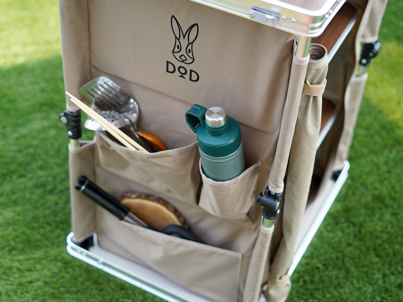 DOD Camping Kitchen Table with Storage will Come in Handy Anywhere 