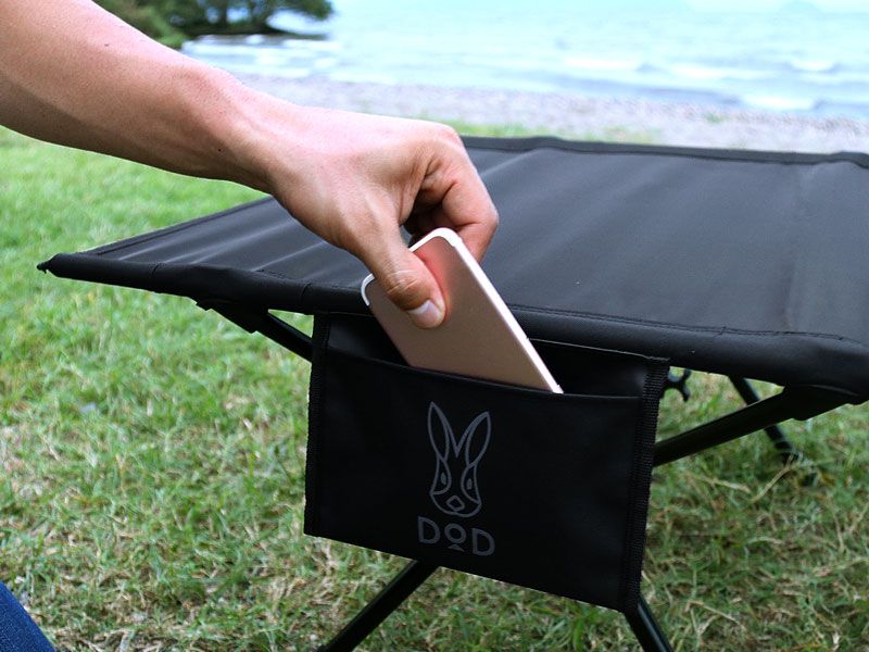 DOD Japan Launches Foldable Camping Bed