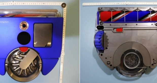 New Dyson Robot Vacuum Cleaner Revealed in the FCC Filing