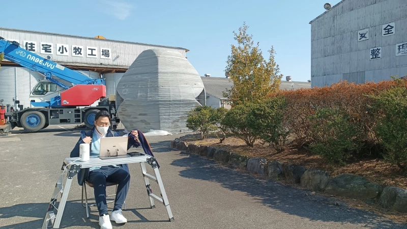 Serendix Builds Japan's First 3D Printed House in 24 Hours