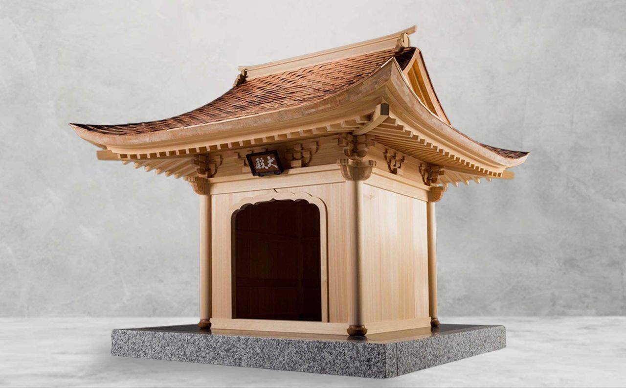 Japanese Styled Doghouse