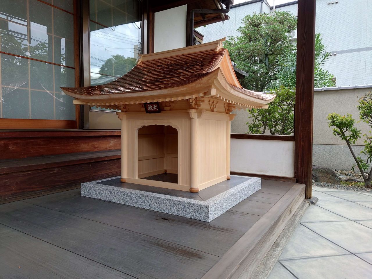 Japanese Styled Doghouse