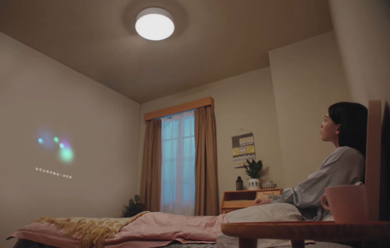 XGIMI Magic Lamp is a projector and a speaker