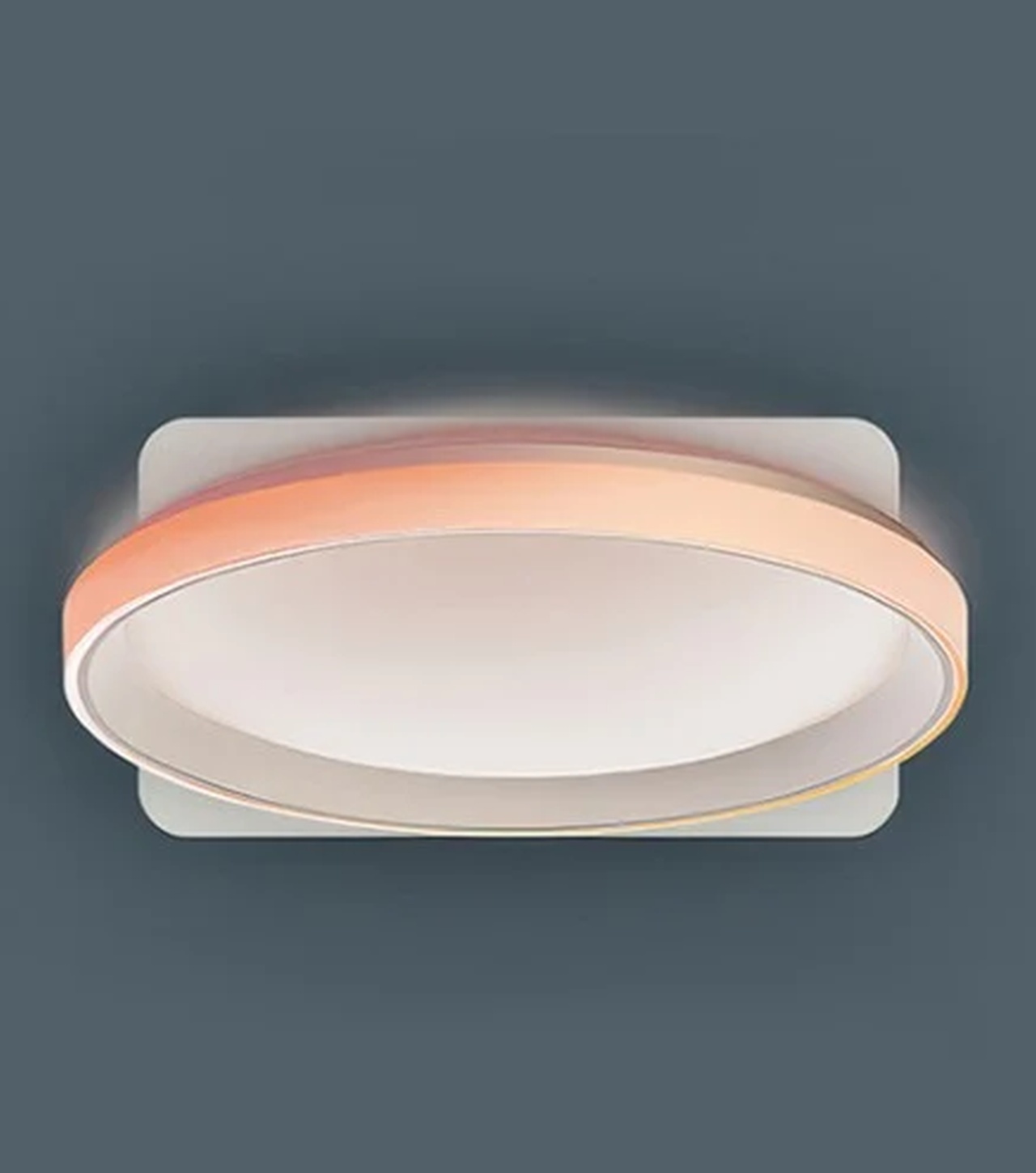 Aqara Ceiling Light