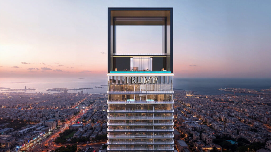 The Trump International Hotel & Tower, to be Built in Dubai