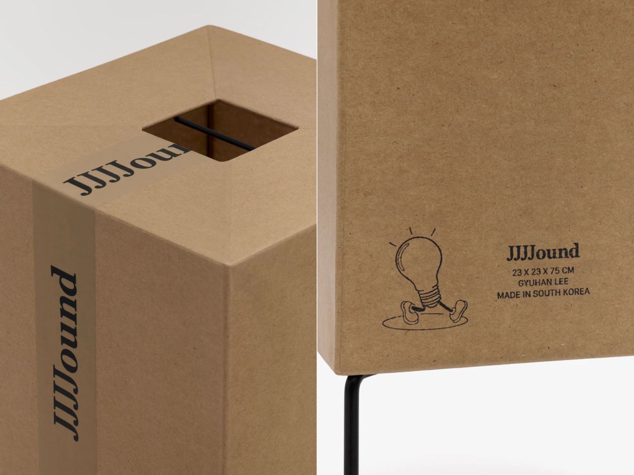 Cardboard Lamps by Gyuhan Lee for JJJJound