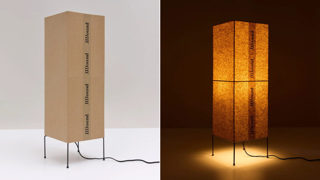 Cardboard Lamps by Gyuhan Lee for JJJJound