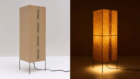 Cardboard Lamps by Gyuhan Lee for JJJJound