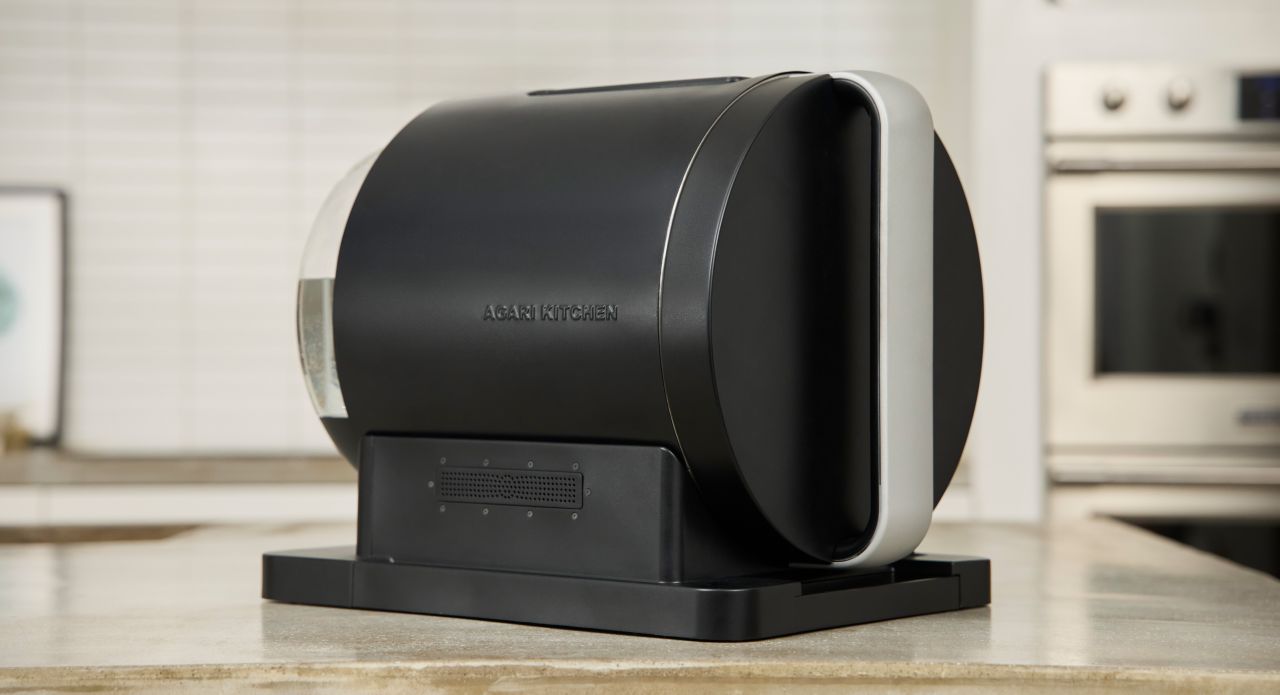 Agari Cooker