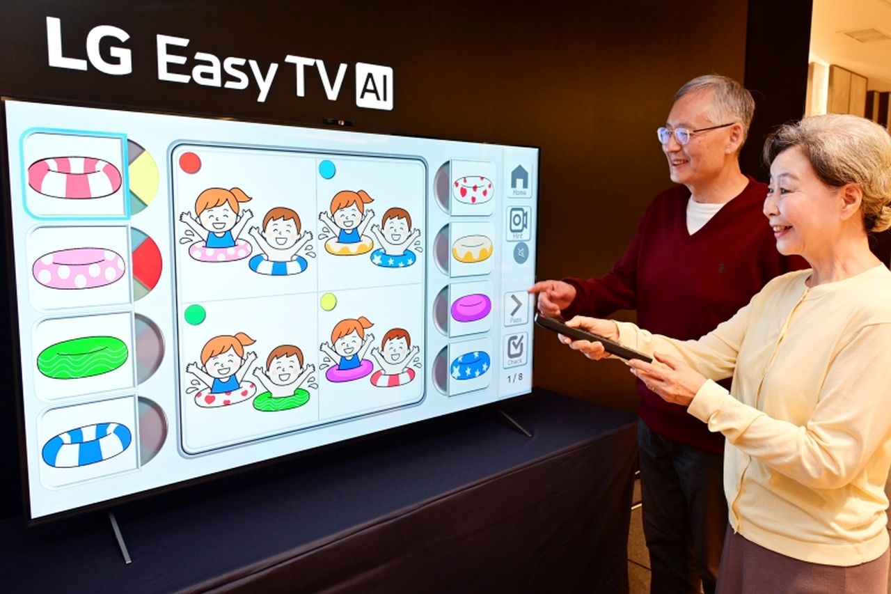 LG Easy TV