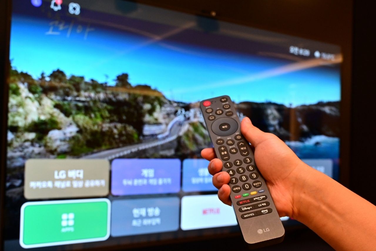 LG Easy TV
