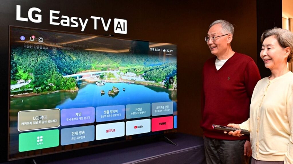 LG Easy TV