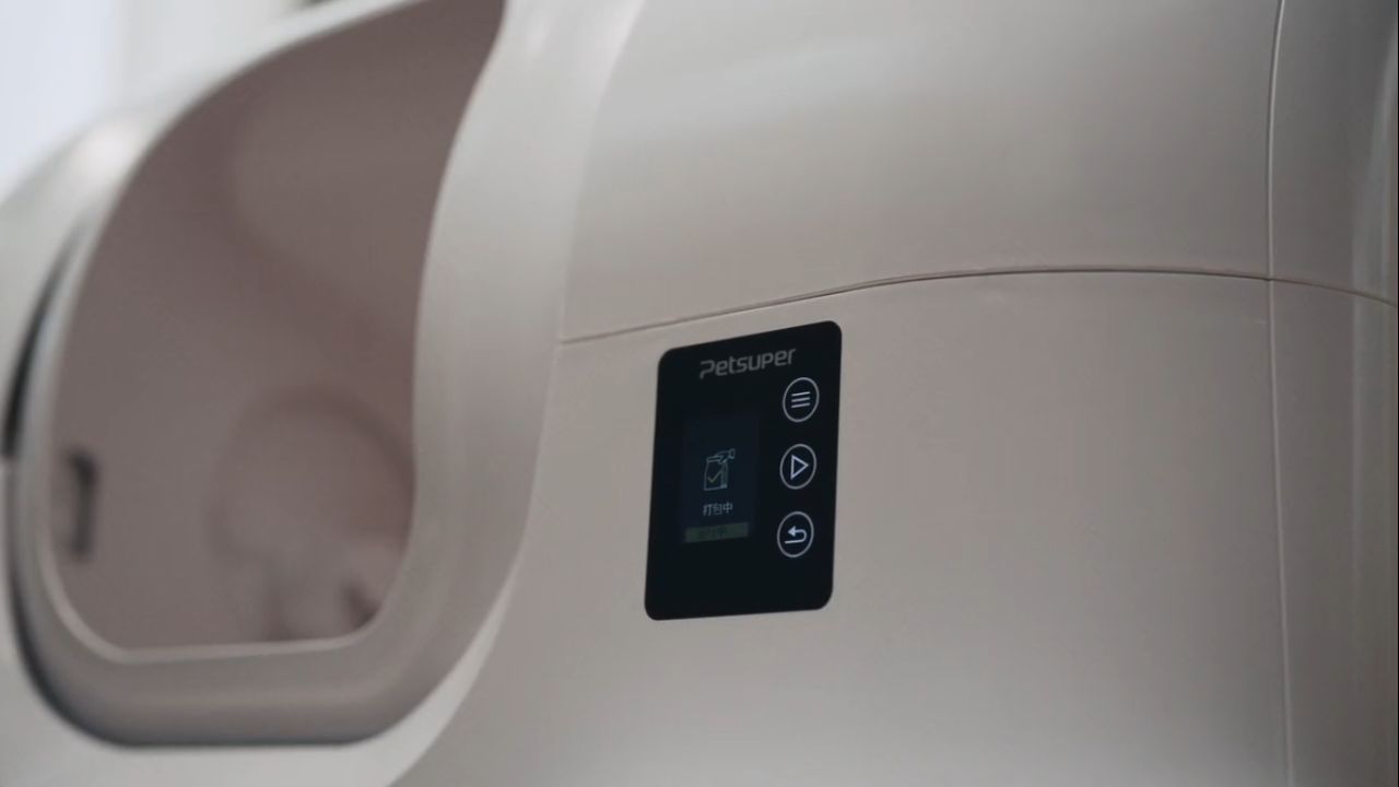 PetSuper LitterGo PLT01 Automatic Litter Box