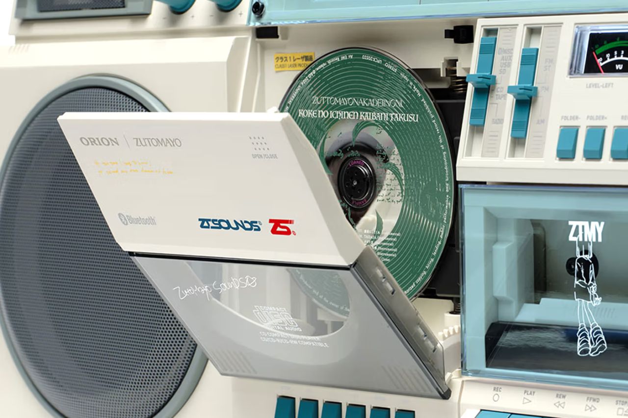 SCR-B9(Z) boombox