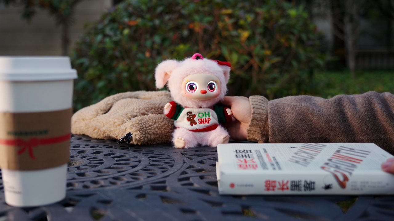 Bibo AI Art Toy Lifeform Companion