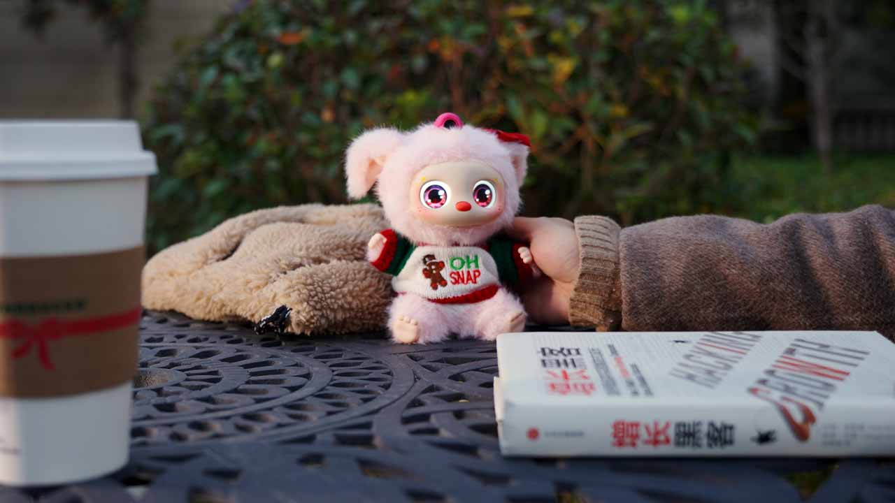 bibo AI Art Toy Lifeform