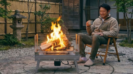 PYRO smokeless fire pit