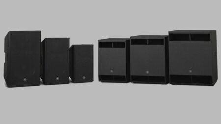 Yamaha Launches DXR mk3 Series of Active Loudspeakers and Subwoofers Yamaha Launches DXR mk3 Series of Active Loudspeakers and Subwoofers