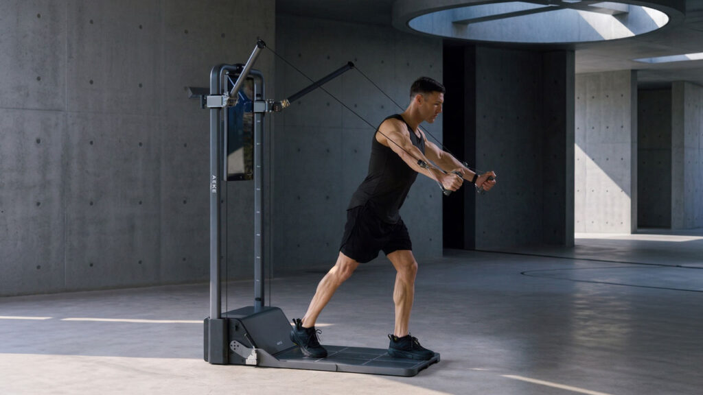 AEKE S1 Pro Home Gym