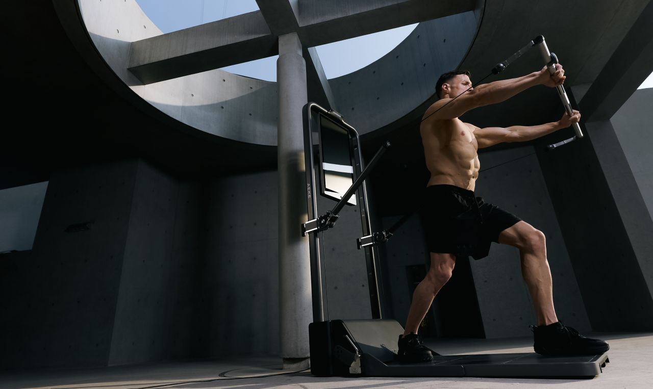 AEKE S1 Pro Home Gym